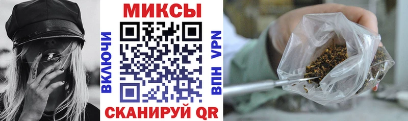 купить наркотик  Бронницы  hydra маркетплейс  Бутират 99% 