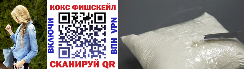 COCAIN 98%  Бронницы 