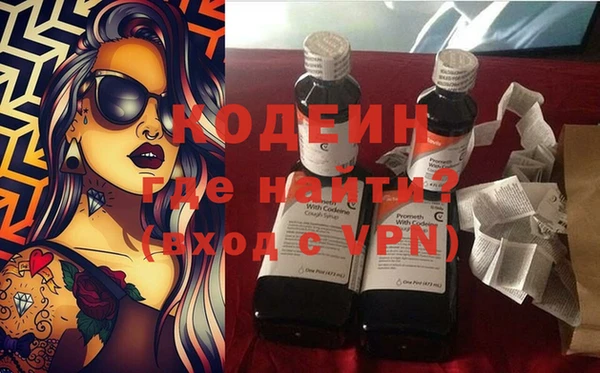 прущая мука Бугульма