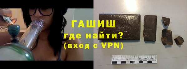 прущая мука Бугульма