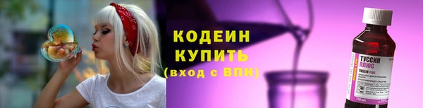 прущая мука Бугульма