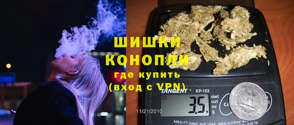 прущая мука Бугульма