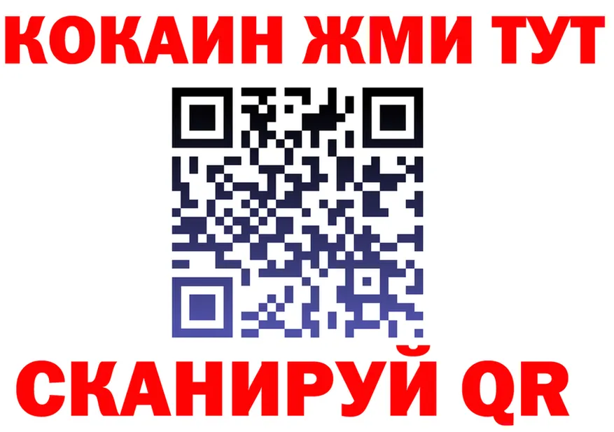 A PVP мука зеркало это KRAKEN Бронницы