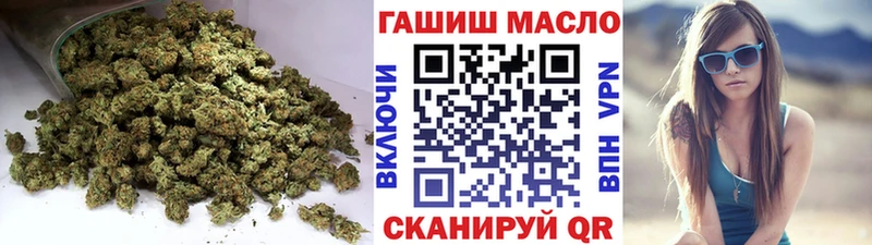 ТГК вейп с тгк  MEGA ССЫЛКА  Бронницы 