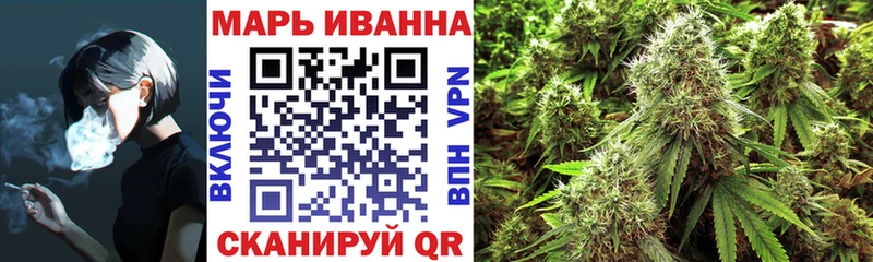 Бошки Шишки планчик  ссылка на мегу как войти  Бронницы  купить  